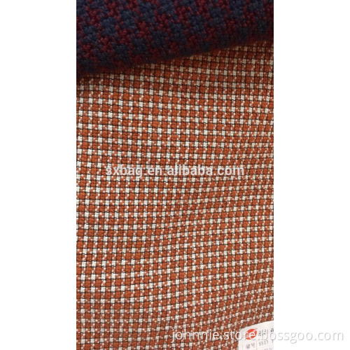 Swallow Gird Woven Greige Fabric